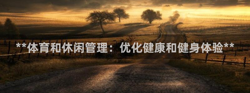 必一运动tieba.