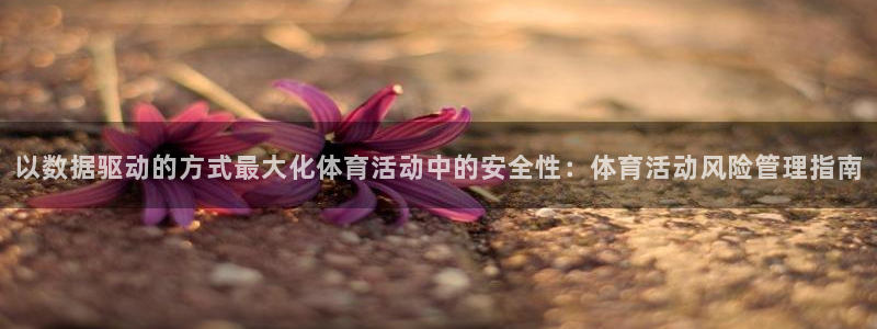 必一体育流水线是什么