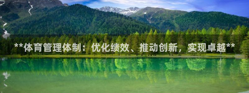 必一运动tieba.