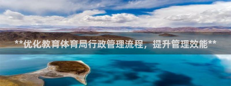 必一运动·(B-Sp