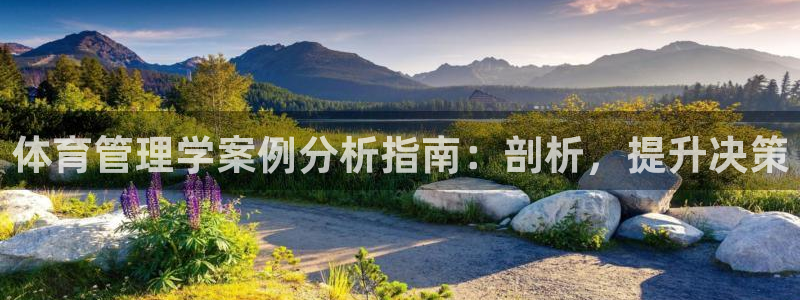 必一运动tieba.