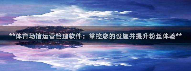必一体育验证码：**