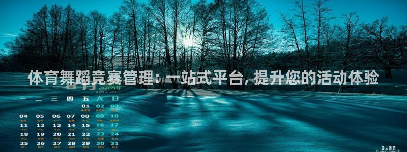 必十二和必一的副作用