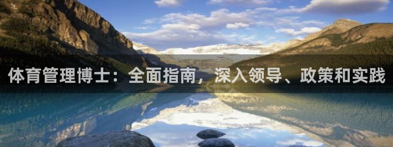 必一体育在线登录：体