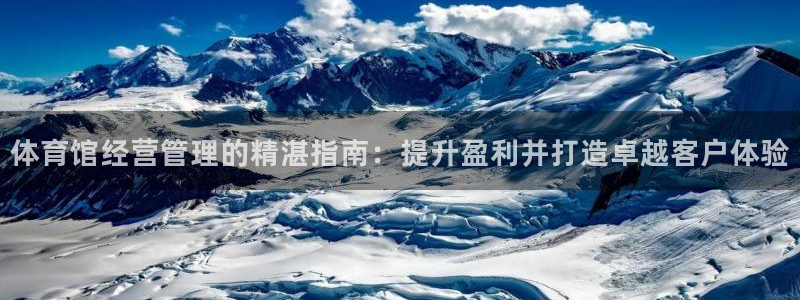 必一体育app下载安
