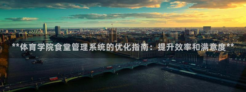 必一体育网页登录版官