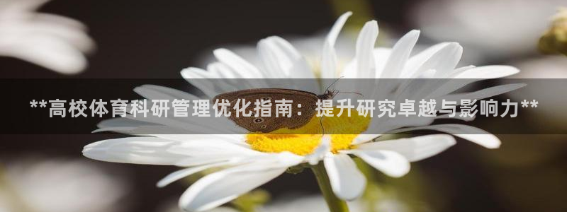 氵必一一厂一：**高