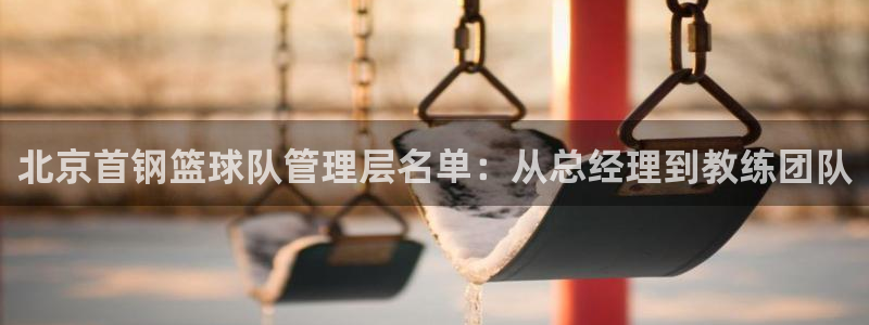 必一体育app下载安