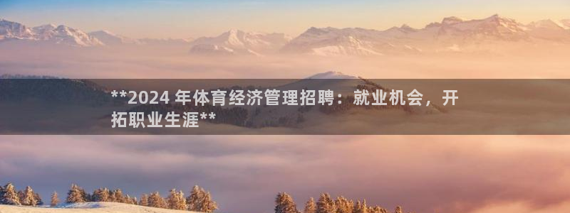 必一运动官网：**2