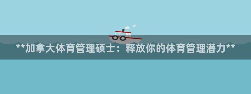 必一运动aop：**