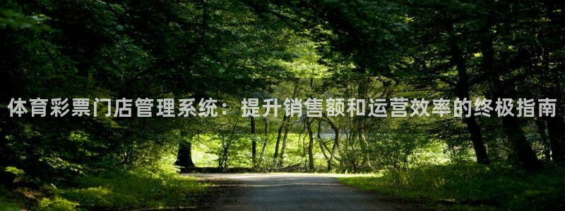 必一体育下载入口：体