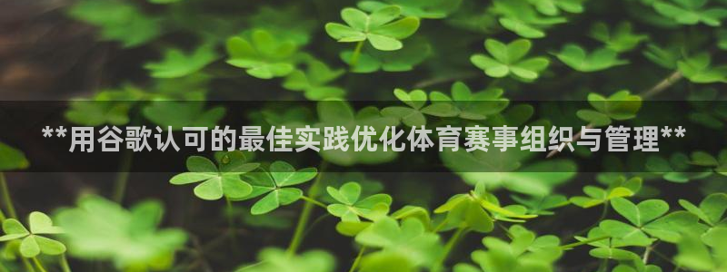 必一体育登录入口AP