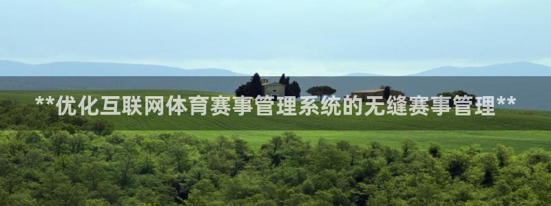 必一体育在哪下：**