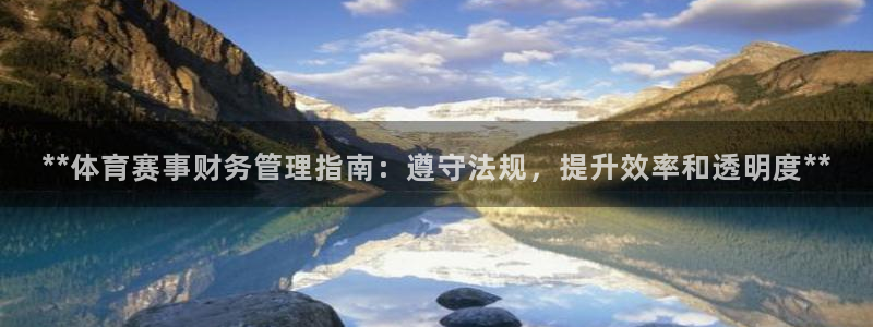 必一运动tieba.