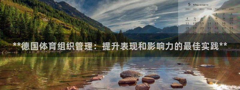 必一体育官网网站：*