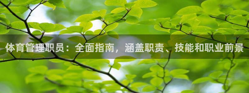 必一体育下载一样吗：