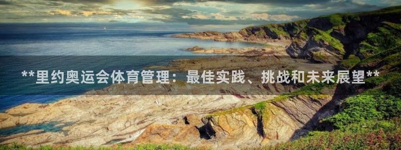 必一体育游戏玩法：*