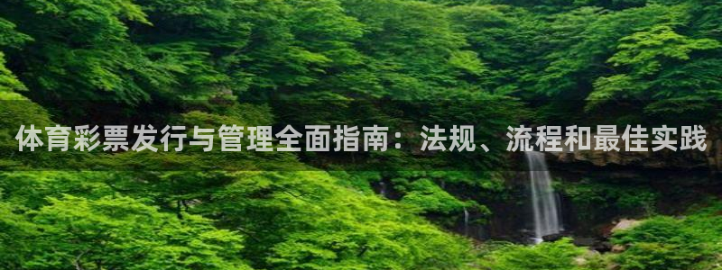 必一体育下载登入：体