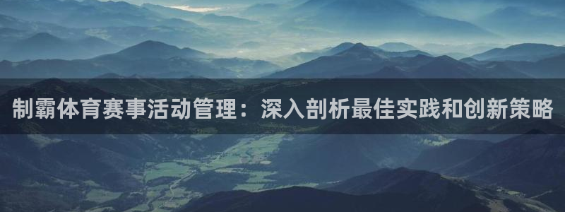 必十二和必一的副作用