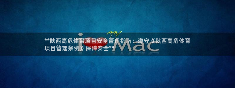 必一体育app官方网