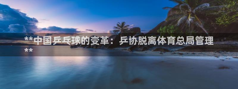 必一体育游戏特色：*