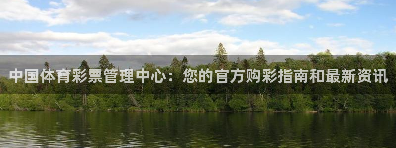必一体育运动官网：中