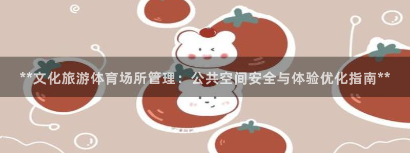 b体育必一下载：**