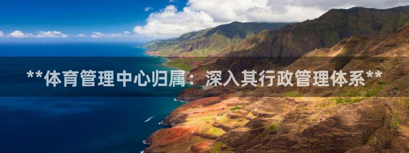 必一运动·(B-sp