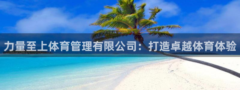 必一运动tieba.