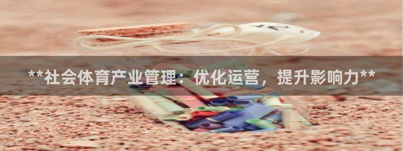 必一体育app下载安