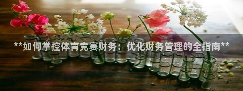 必一运动·(B-Sp