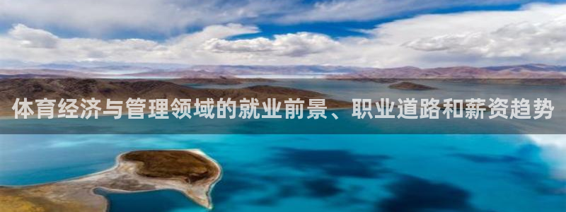 必一体育手机下载：体