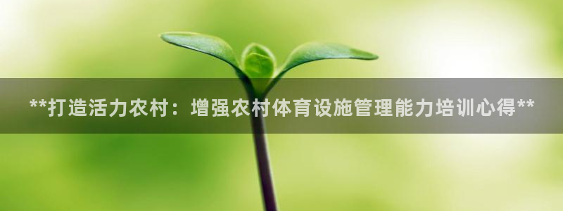 必一运动aop：**