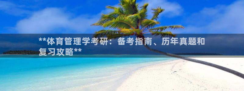 必一体育合法吗：**