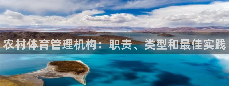 必一体育官网app：