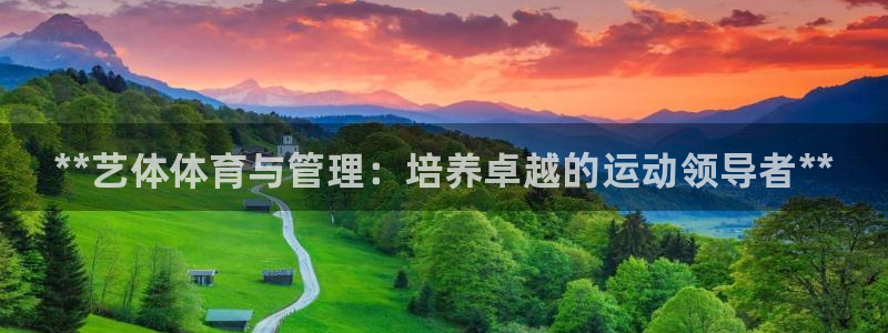 必一体育黑平台：**